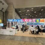 ビューティーワールド東京に出展しました！