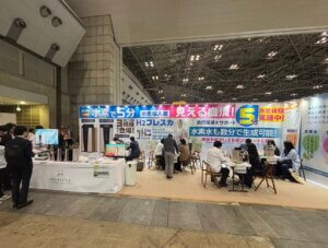 Read more about the article ビューティーワールド東京に出展しました！